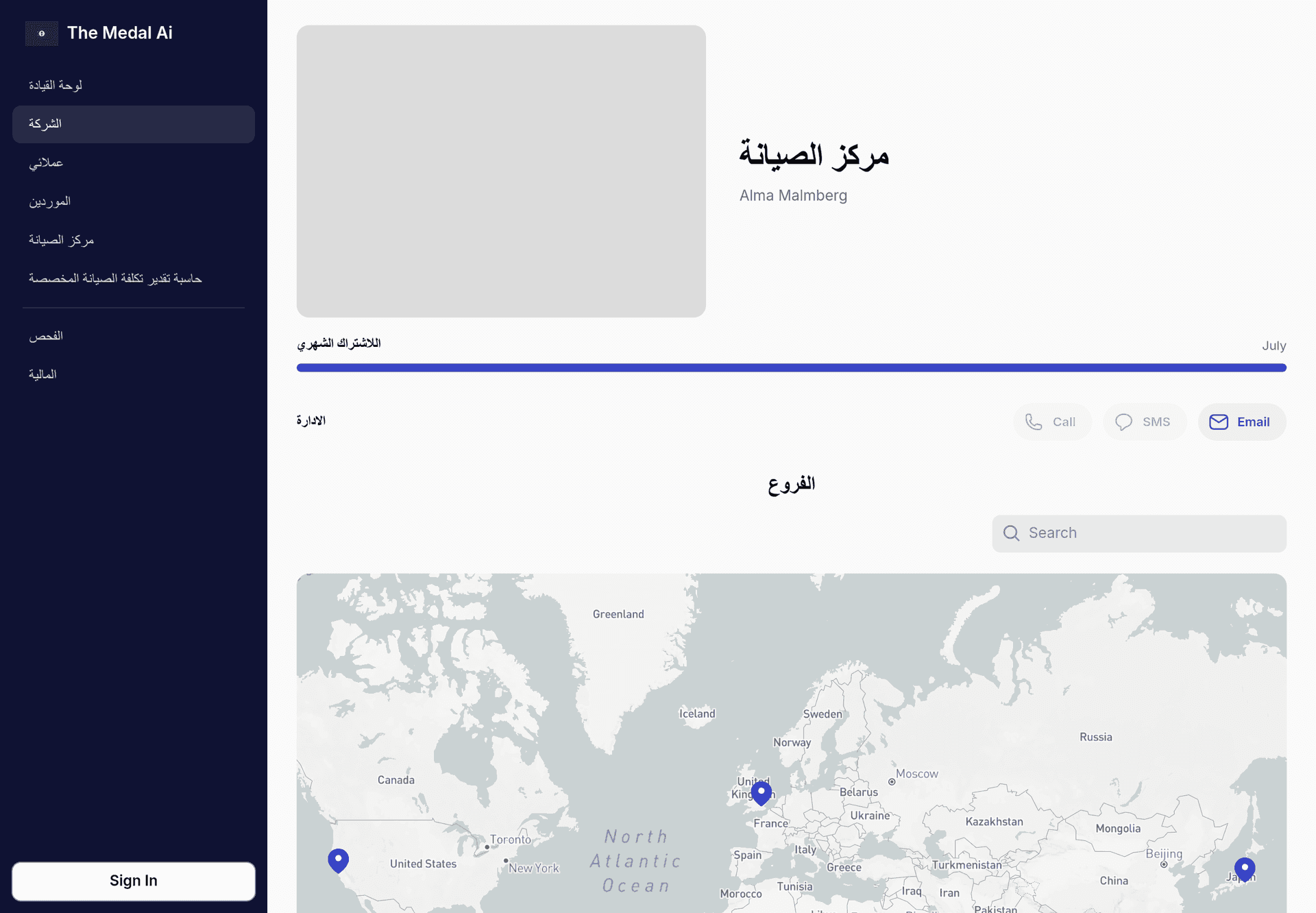 Dashboard interface showing a map with location markers and contact options beside navigation menu.